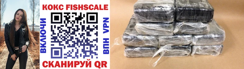COCAIN 98%  Светлоград 