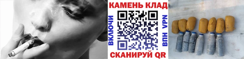 Гашиш Изолятор  kraken рабочий сайт  Светлоград 