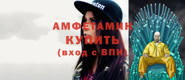 бошки Аркадак