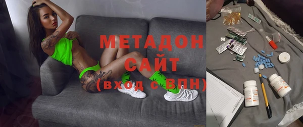 бошки Аркадак