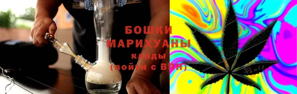 соль курить ск Армянск