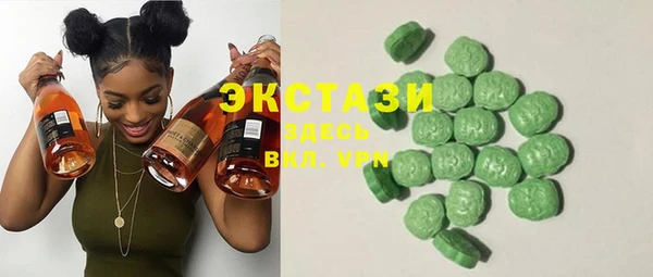 соль курить ск Алексин