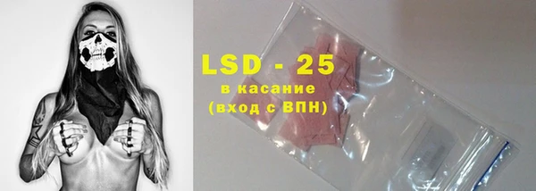 бошки Аркадак
