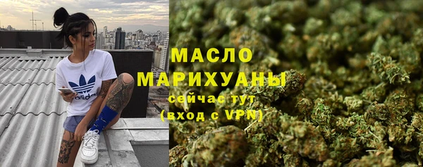 бошки Аркадак