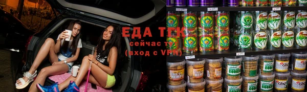 соль курить ск Армянск